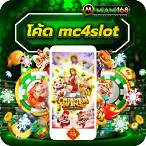 mc4slot bet